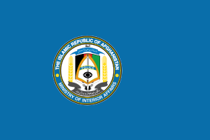 Flag of the Afghan National Police (English) (2001-2021).svg