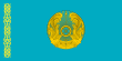 Vlag van de president van Kazachstan.svg