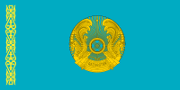 Штандарт президента Казахстана