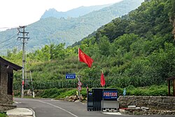 霧靈山村與北京市密雲區新城子鎮花園村交界處的護林防火檢查站