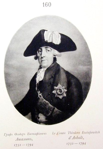 File:Friedrich von Anhalt.jpg