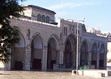 Front of Al-Aqsa.jpg