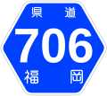 2007年5月13日 (日) 17:30時点における版のサムネイル