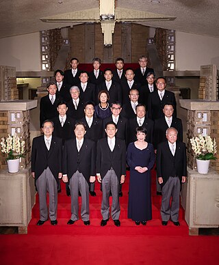 <span class="mw-page-title-main">Second Kishida Cabinet (First Reshuffle)</span> Current cabinet of Japan