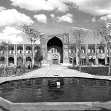 Ganjali Khan caravanserai.jpg