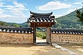 * Nomination Gate of Gwangajeong House, Yangdong Village, South Korea --Bgag 04:43, 12 March 2024 (UTC) * Promotion  Support Good quality. --Johann Jaritz 05:17, 12 March 2024 (UTC)