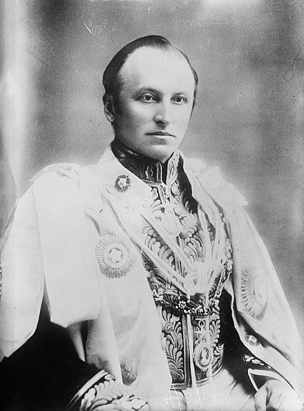 Lord Curzon in his robes as viceroy of India, a post he held from 1899 to 1905.