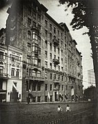 View of Ginzburg's house from the street (1910s)