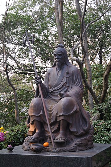 File:Goryu Sonryuin 06.jpg