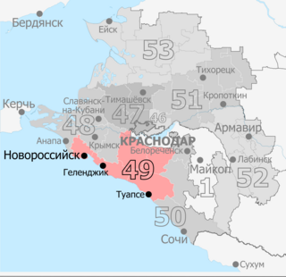 Tuapse constituency