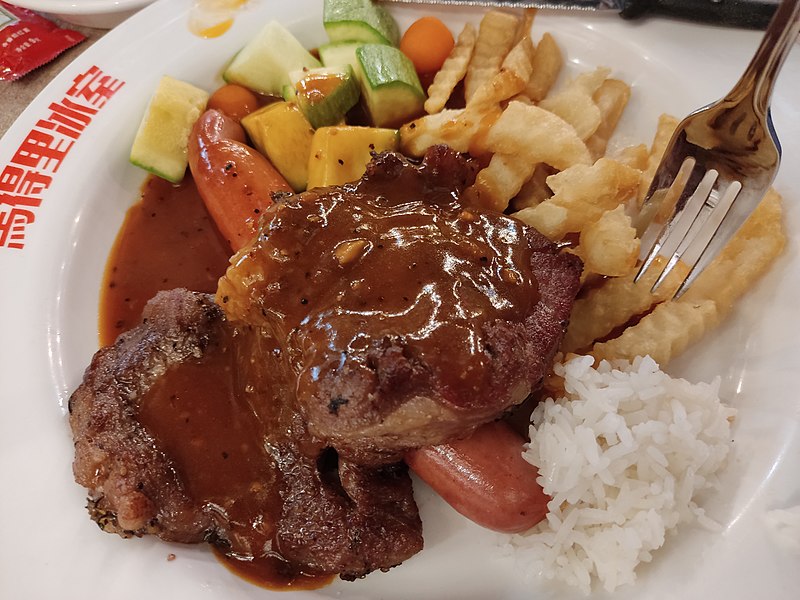 File:HK SSP 深水埗 Sham Shui Po 福榮街 120 Fuk Wing Street 馬德里餐廳 Madrid Cafe Restaurant food 蒜蓉黑椒煎牛扒 Garlic Black Pepper Beef Steak June 2022 Px3 03.jpg