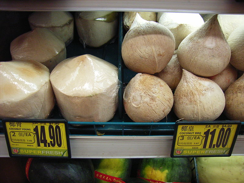 File:HK supermarket Coconut.jpg