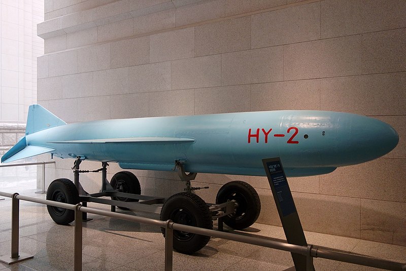 File:HY-2 Missile 20170902.jpg