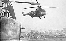 National Guard H-19 helicopters arrive at the Hall of Justice heliport Hall of Justice heliport in use by National Guard helicopters.jpg