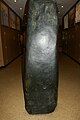 Hammurabi stele amnh ny 2.JPG