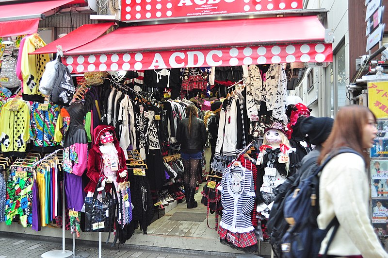 File:Harajuku - Takeshita Street 11 (15120531663).jpg