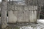 Beethoven memorial stone