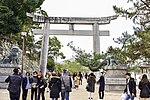 Miniatura per Santuari d'Itsukushima