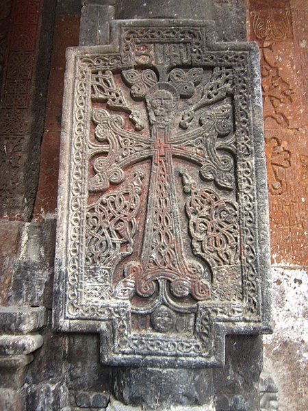 File:Hovhannavank Monastery (khachkar) (182).jpg