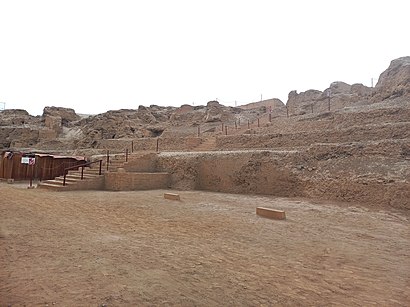 Cómo llegar a Huaca Huantille en transporte público - Sobre el lugar