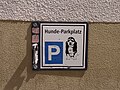 osmwiki:File:Hundeparkplatz.jpg