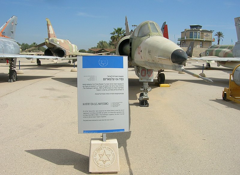 File:IAI Kfir F-21A כפיר (468964738).jpg