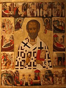 Icon c 1500 St Nicholas.JPG