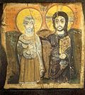 Vignette pour Icône du Christ et de l'abbé Ména