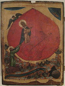 This common depiction of the prophet Elijah riding a flaming chariot across the sky resulted in syncretistic folklore among the Slavs incorporating pre-Christian motifs in the beliefs and rites regarding him in Slavic culture. Ilia chariot.jpg