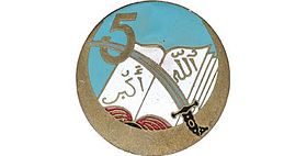 Illustrasjonsbilde av seksjon 5. algeriske infanteriregiment