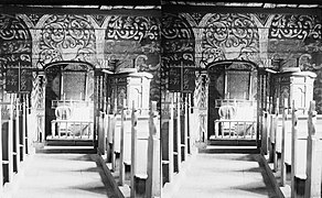 Интерьер церкви Йостедал, ок. 1898. (12609332724) .jpg