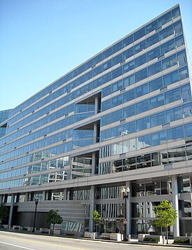 Здание МВФ в Вашингтоне