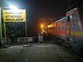 Thumbnail for Irinjalakuda railway station
