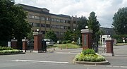 岩手大学のサムネイル