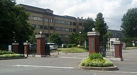 岩手大学: 概観, 沿革, 基礎データ