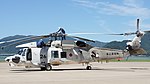 JMSDF SH-60K(8426) left side view at Maizuru Air Station July 26, 2015 02.jpg