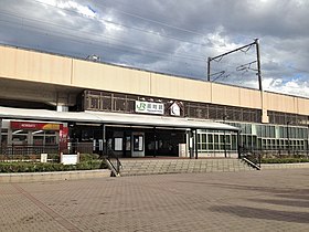 Havainnollinen kuva tuotteesta Nagamachi Station