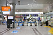 新幹線南乗換改札（2021年7月）