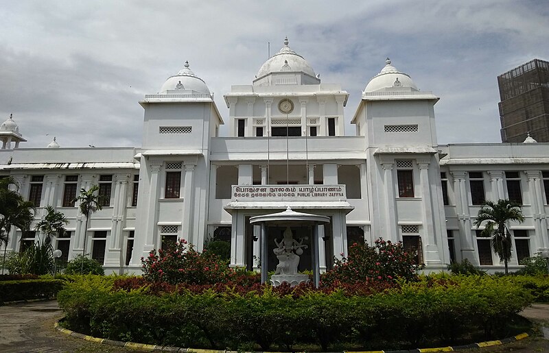 File:Jaffna Public Library.jpg