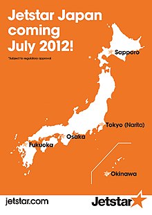 Jetstar Japan's promotional launch graphic, highlighting its July 2012 inauguration with Fukuoka, Okinawa, Osaka, Sapporo, and Tokyo Narita as its first five destinations