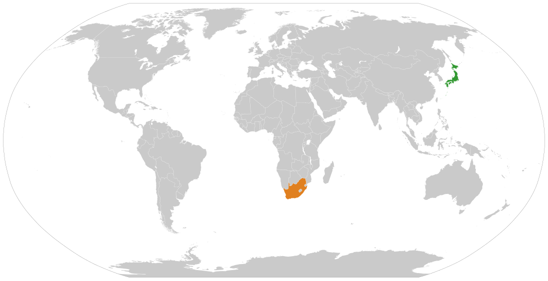 日本と南アフリカの関係