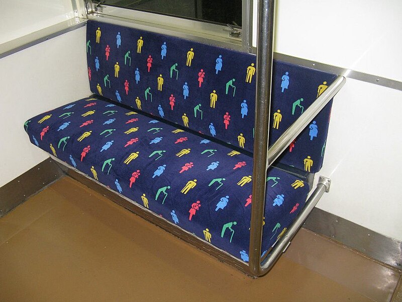 File:Japan priority seat.jpg