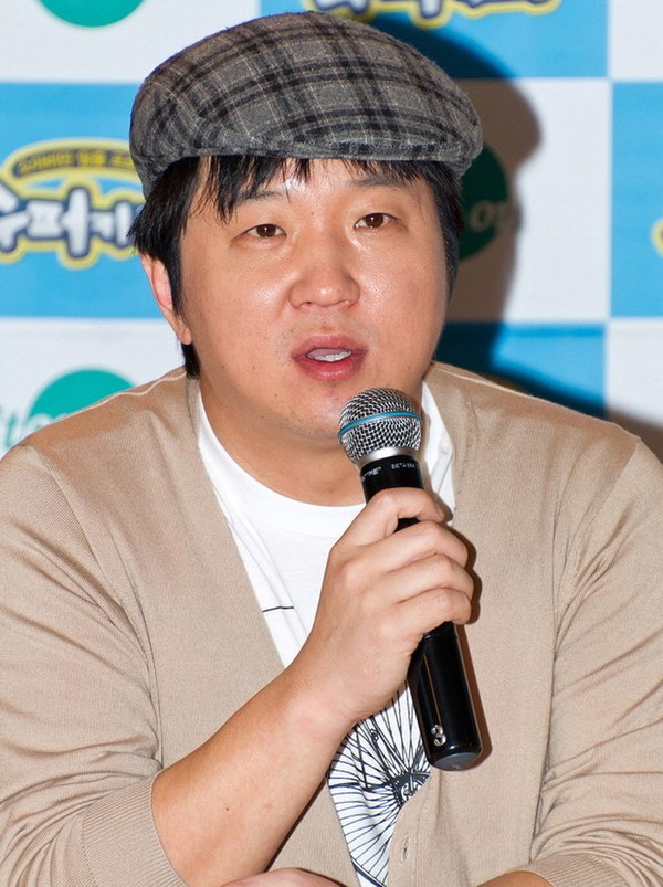 Jeong in 2011