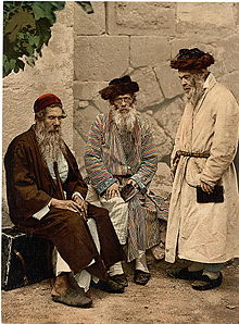 Photochrom of Jews in Jerusalem, in the 1890s. Jews in Jerusalem 1890s.jpg
