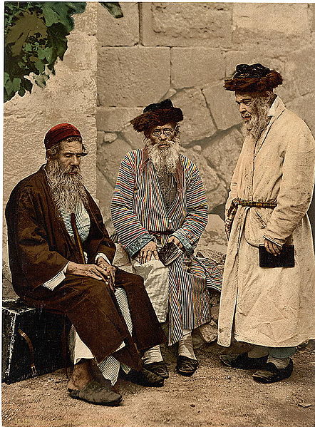 File:Jews in Jerusalem 1890s.jpg