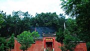 Thumbnail for Jingju Temple (Xinyang)
