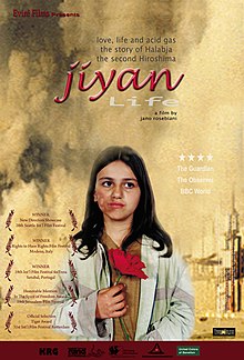 Jiyan poster.jpg