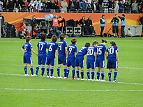 Équipe du Japon en finale durant la séance de tirs au but.