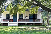 Kleinert Terrace Historic District, Baton Rouge, Loiusiana, U.S.Template:NRHP:98000180