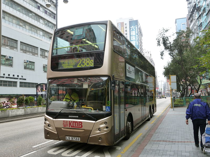 File:KMB Route 238S.JPG